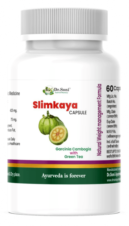 Slimkaya