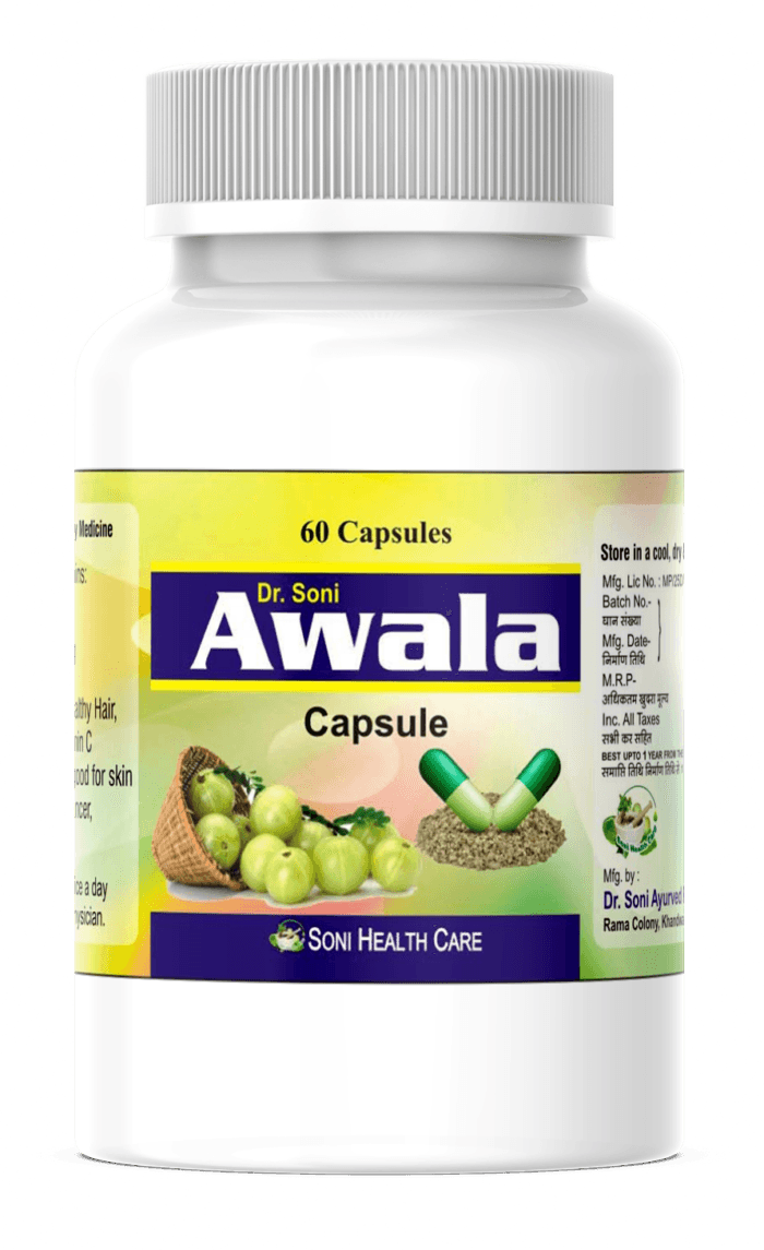 Organic Amla Extract Capsules