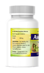 Organic Amla Extract Capsules