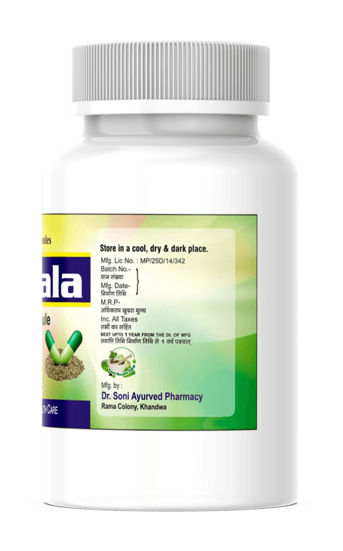 Organic Amla Extract Capsules