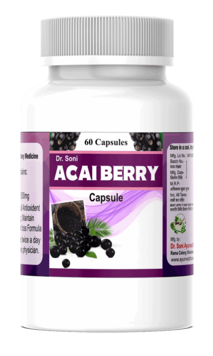 ACAI BERRY