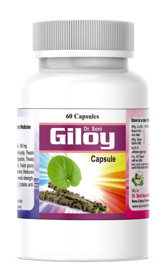 Giloy Capsule