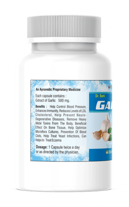 Natural Pure Garlic Capsule