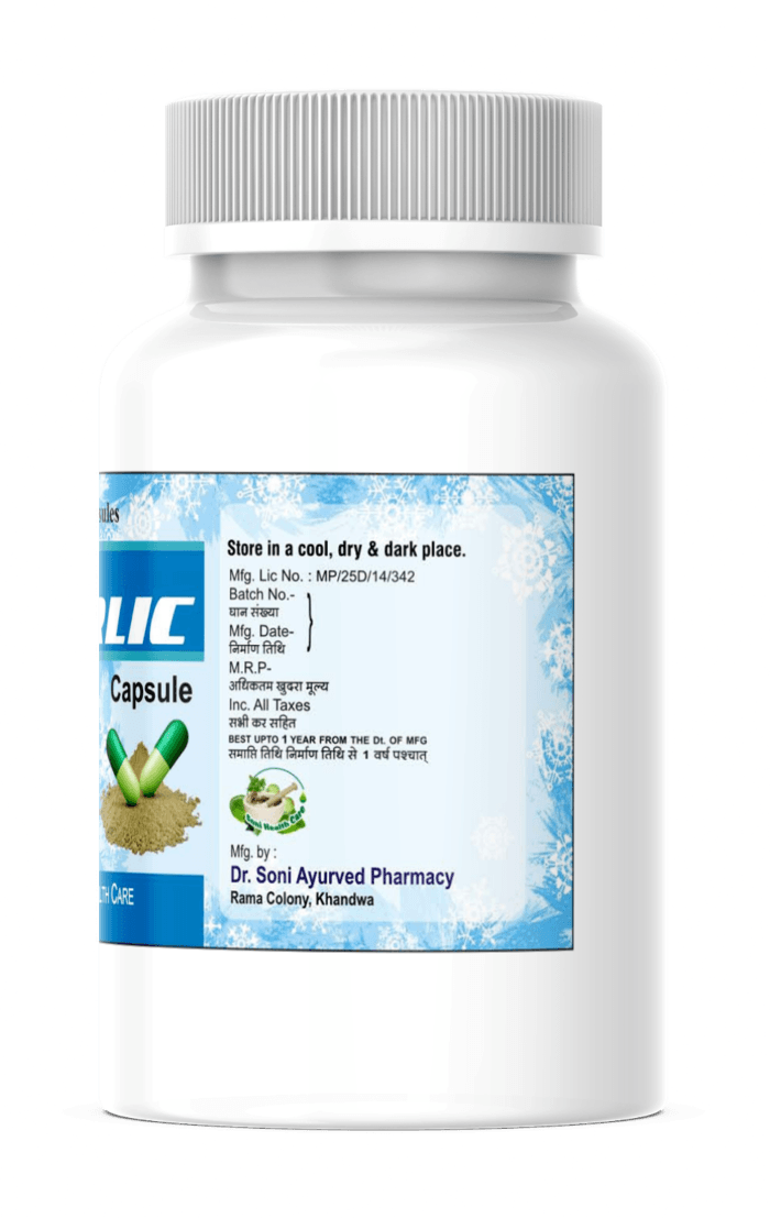 Natural Pure Garlic Capsule