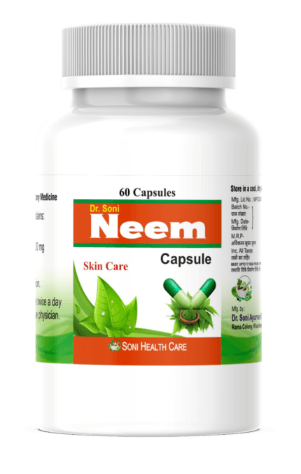 Neem Capsule