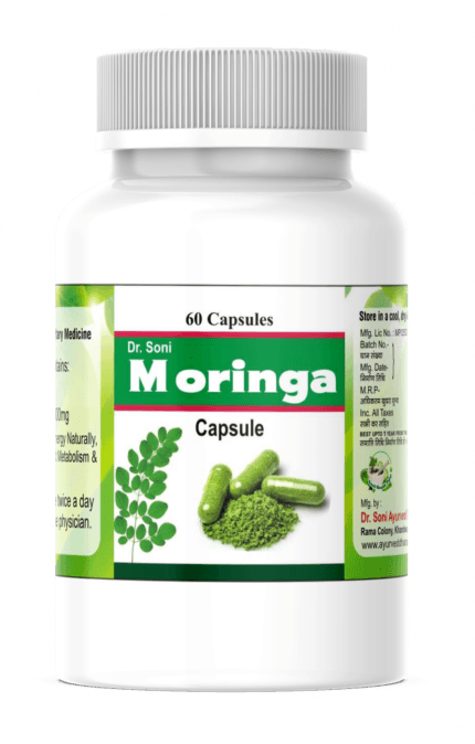 Organic Moringa Superfood Capsules