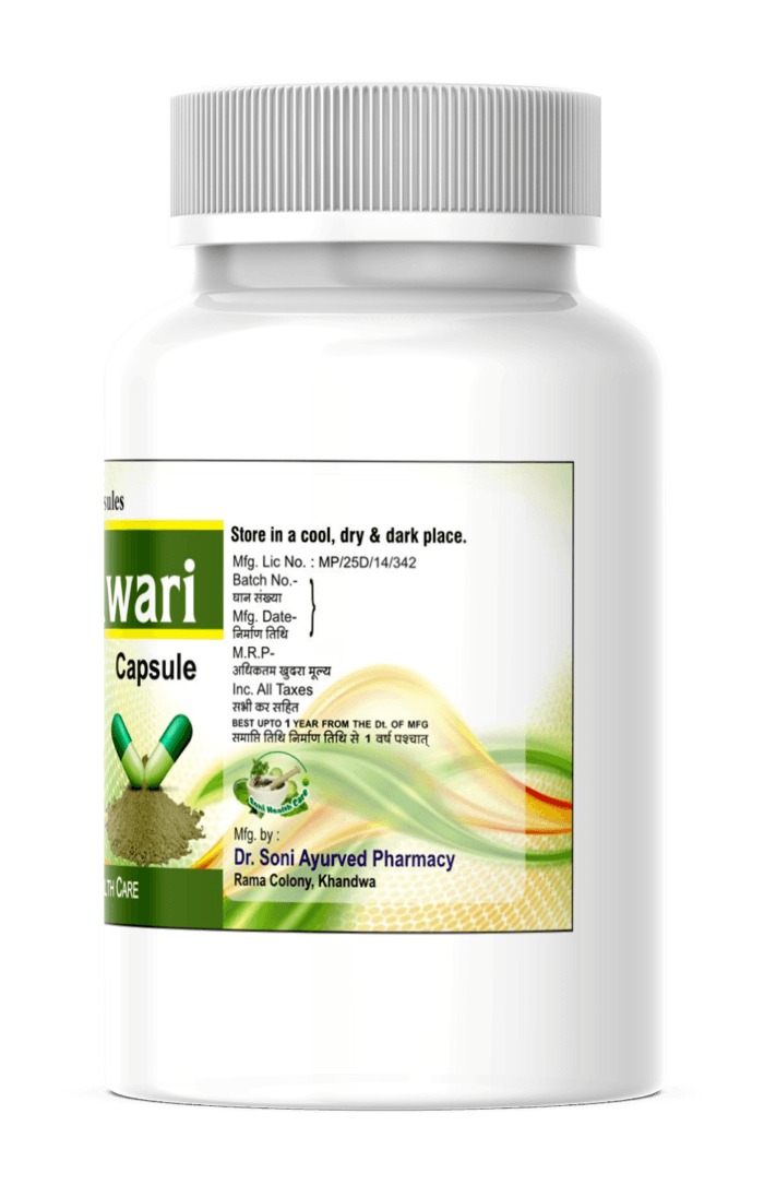 Organic Shatavari Capsules