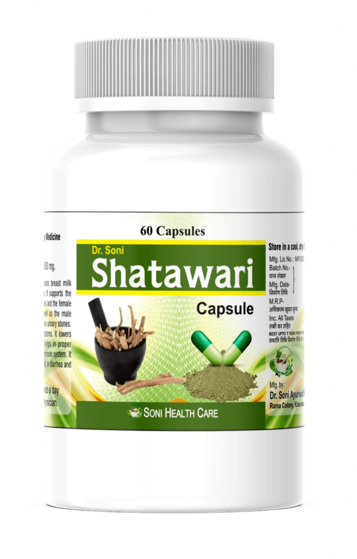 Organic Shatavari Capsules