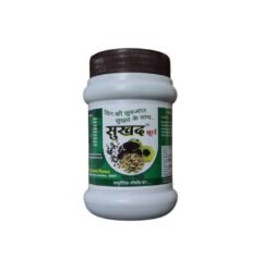 Sukhad Churn constipation treatment medicine