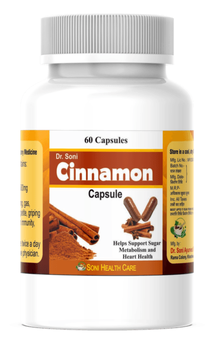 Cinnamon | Dalchini | Extract Capsules