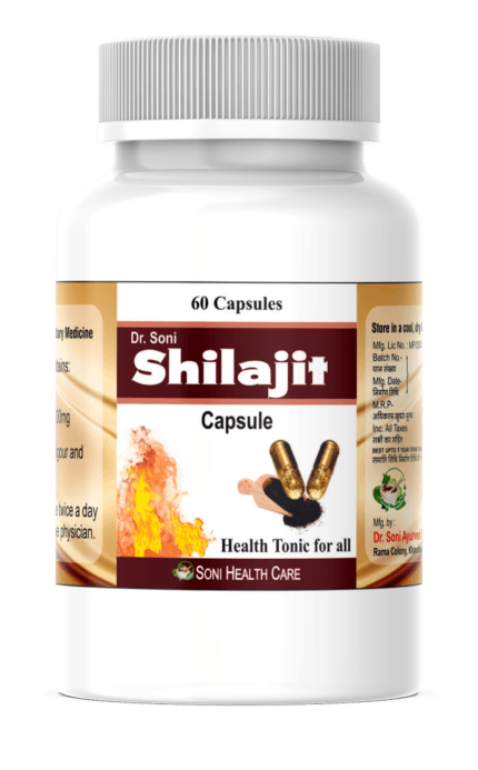 Shilajit Capsule