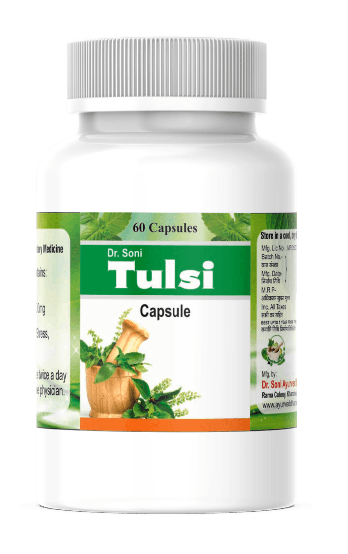 Tulsi