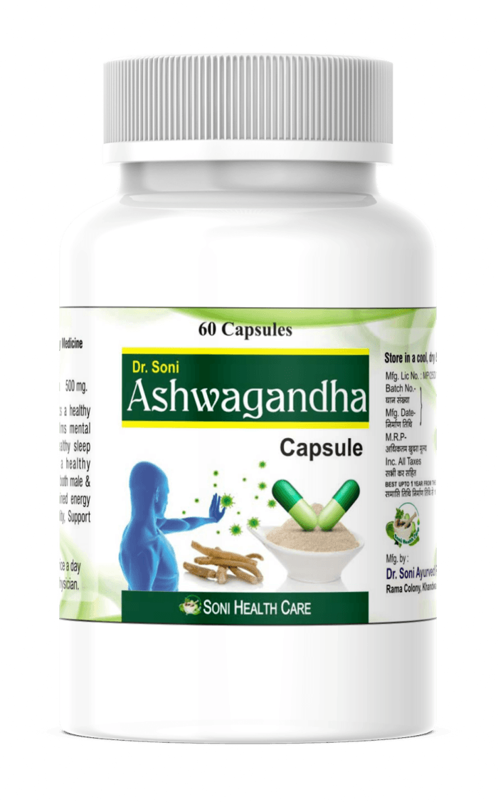 Ashwagandha