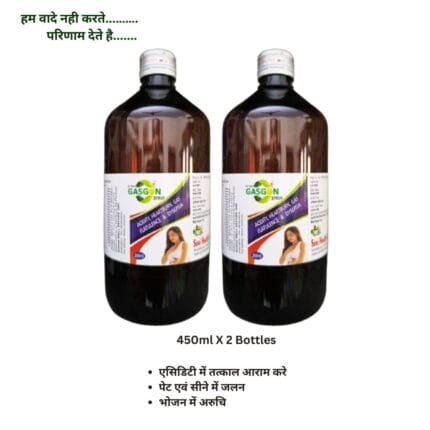 Dr.Soni Gasgon Syrup 450ml