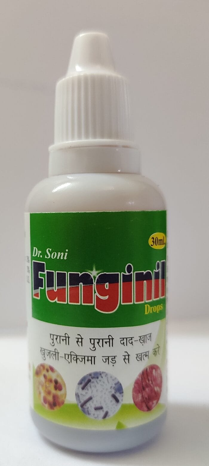 Funginil Oil 30ml