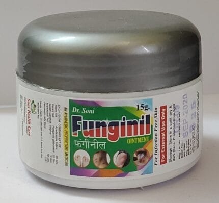 Funginil Oint 50gram