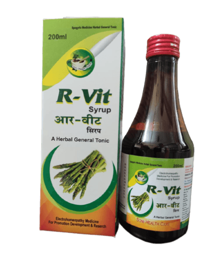 R-Vit 200ml syrup